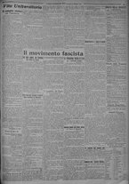 giornale/TO00185815/1924/n.260, 5 ed/005